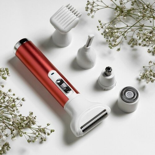 Триммер женский 5 в 1 LEP-06 от USB розовый 270500₽