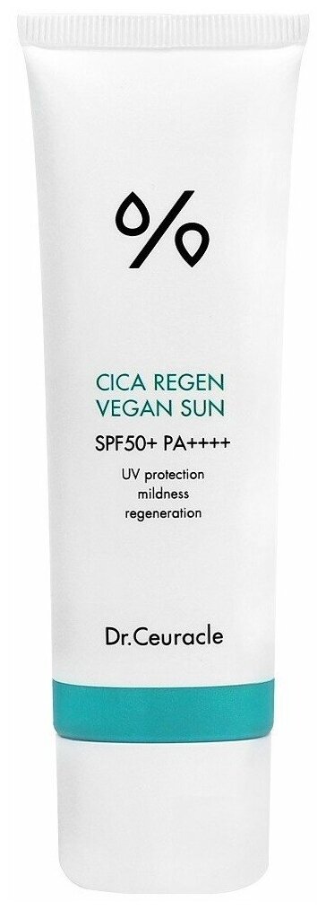 Солнцезащитный веганский крем с центеллой Dr.Ceuracle Cica Regen Vegan Sun SPF 50+ PA++++, 50 мл