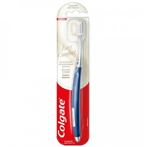 Зубная щетка Colgate Easy Comfort, средней жесткости