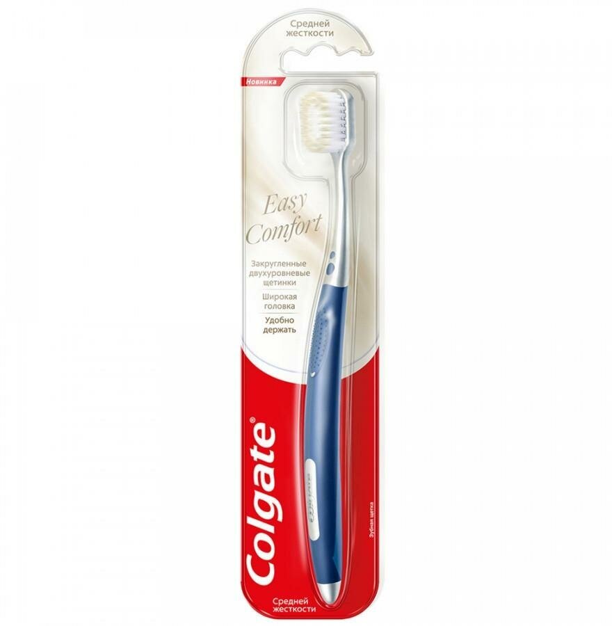 Зубная щетка Colgate Easy Comfort средней жесткости в ассортименте 1шт - фото №1