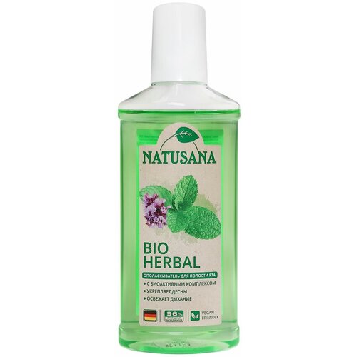 Ополаскиватель для полости рта Natusana bio herbal, 250 мл