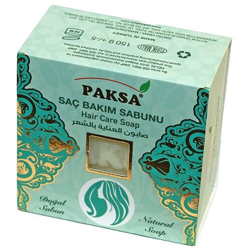 Мыло турецкое 