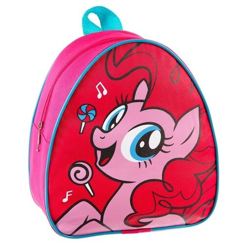 Hasbro Рюкзак детский, 23х21х10 см, My Little Pony