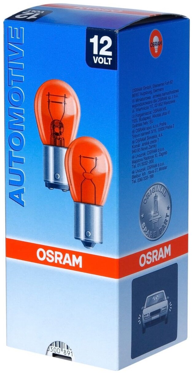 Лампа автомобильная Osram PY21W (BAU15s) Yellow 12V 7507