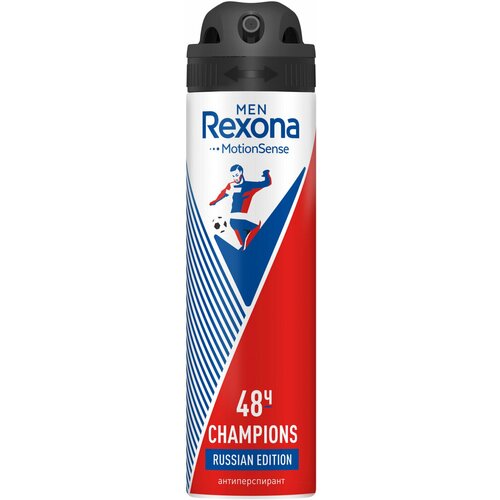 Дезодорант-антиперспирант спрей мужской REXONA Чемпион, 150 мл - 2 шт. rexona men будь уверен