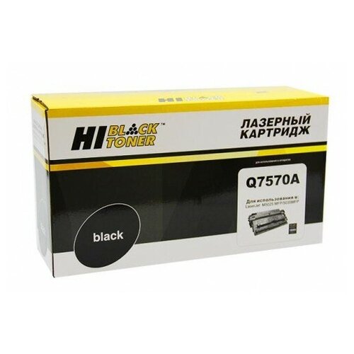 Картридж Hi-Black (HB-Q7570A) для HP LJ M5025/M5035, 15K чип к жа hp lj m5025 m5035 mfp 15k q7570a unitech apex