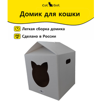 Cat Set " КотоДом" 33*33*43см из картона