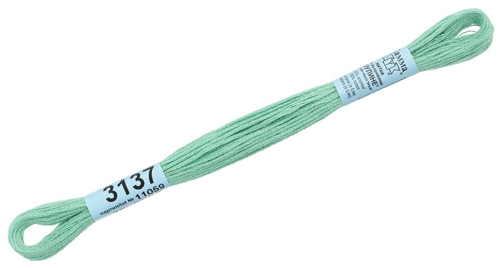 3137 (Гамма) Gamma - фото №1