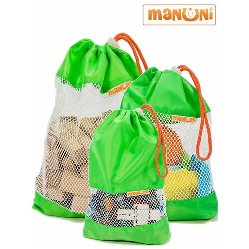 Мешок органайзер для одежды, обуви, вещей, игрушек, канцелярии и мелочей. Сумка сетка набор мешков из 3 штук разного размера (30х24 см, 28х20 см и 26х20 см). Рюкзак в бассейн, детский сад, на секцию