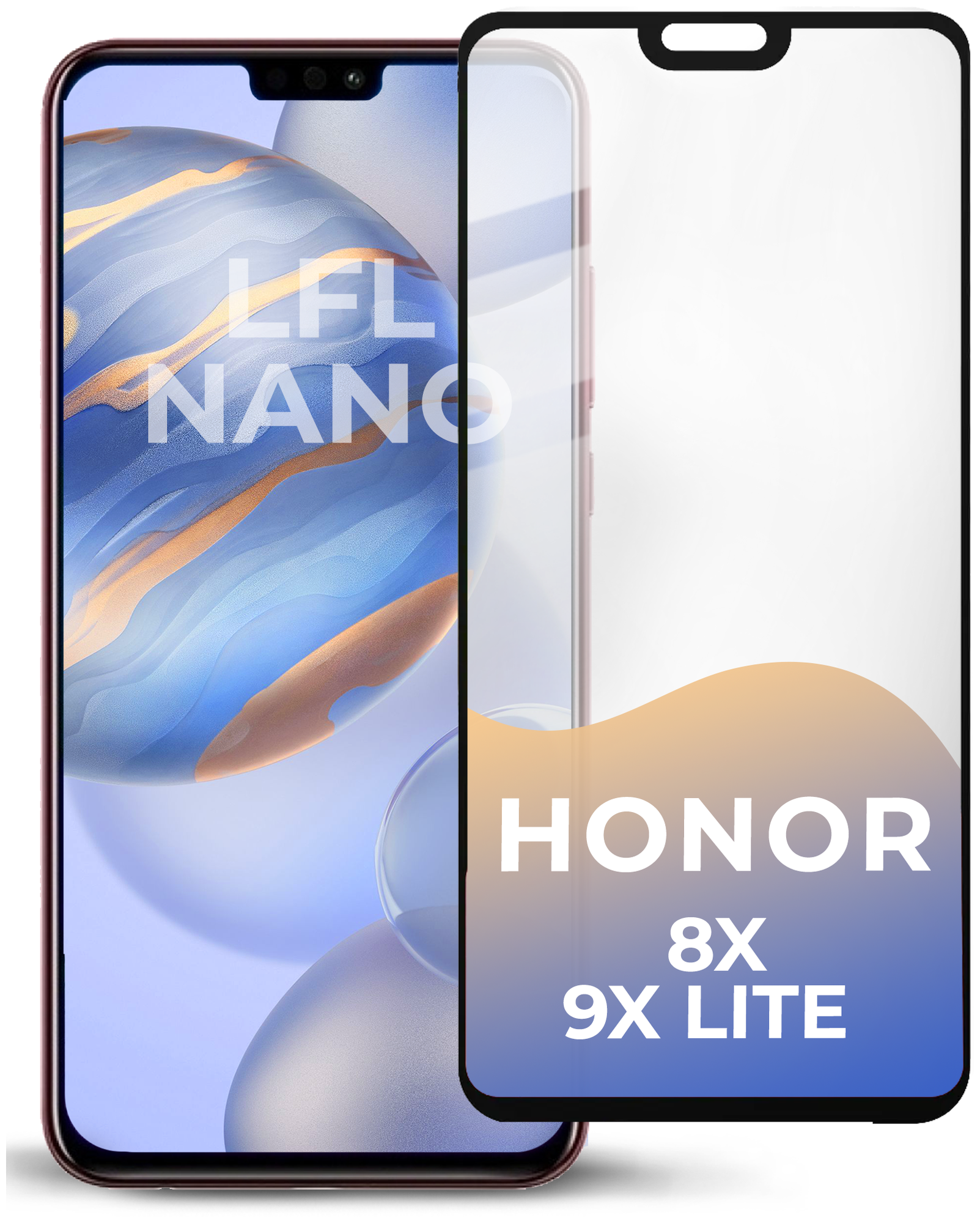 Защитное стекло для Honor 8X