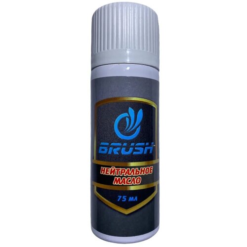 Масло оружейное нейтральное BRUSH (Spray) 75 мл