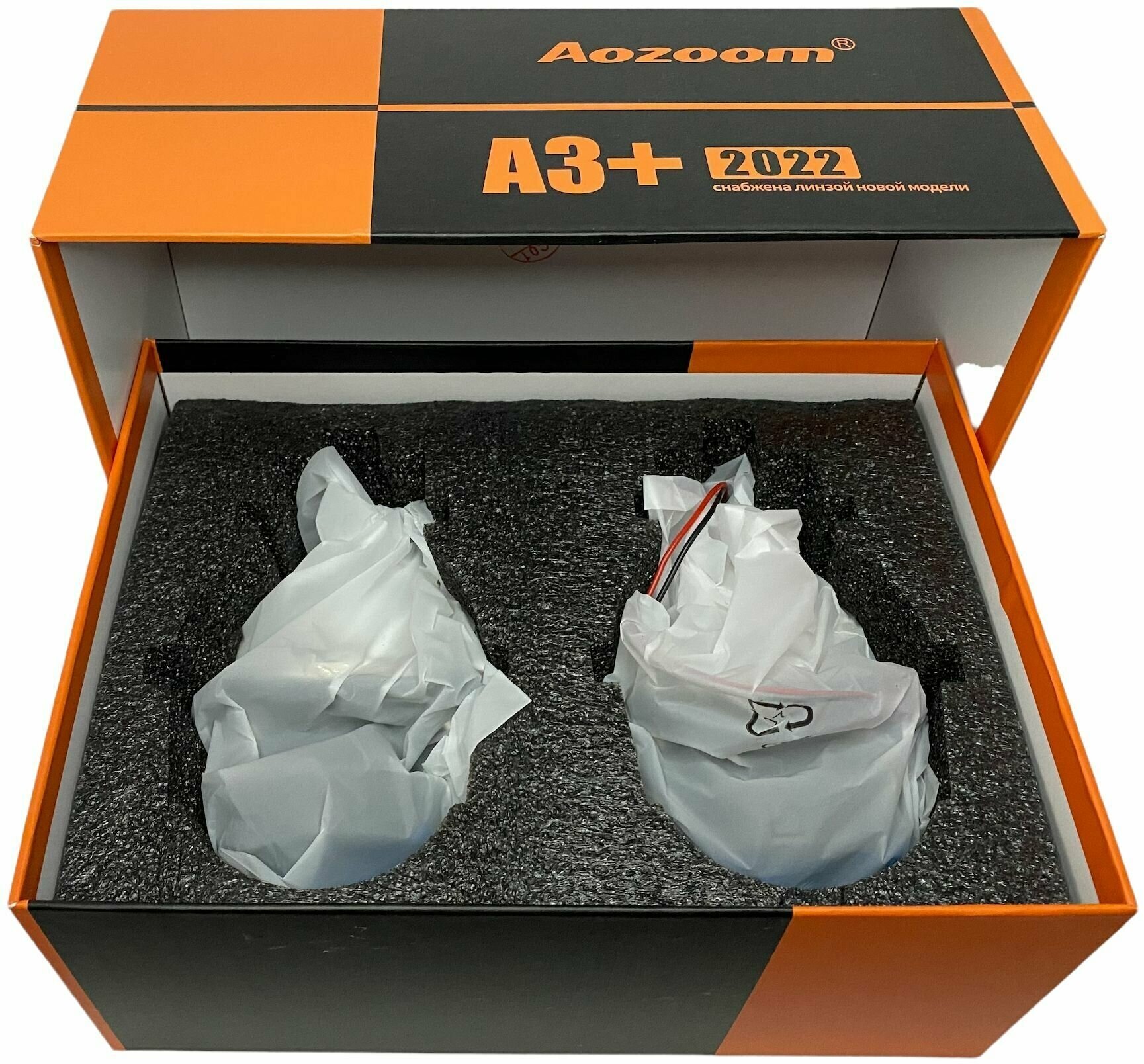 Светодиодные линзы Bi-LED Aozoom A3+ 2022 Original 12V (комплект 2 )