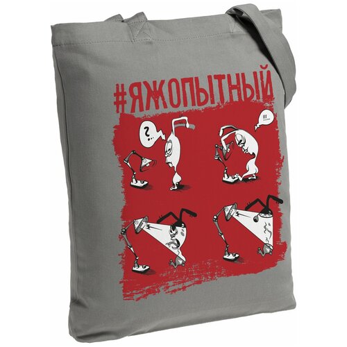 фото Сумка-шоппер «яжопытный», серая соль