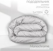 Пододеяльник на молнии евро размер 200*220 см Monocolor сатин - страйп хлопок /цвет серый