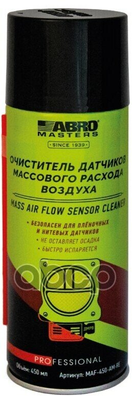 Очиститель Датчиков Массового Расхода Воздуха ABRO арт. MAF-450-AM-RE