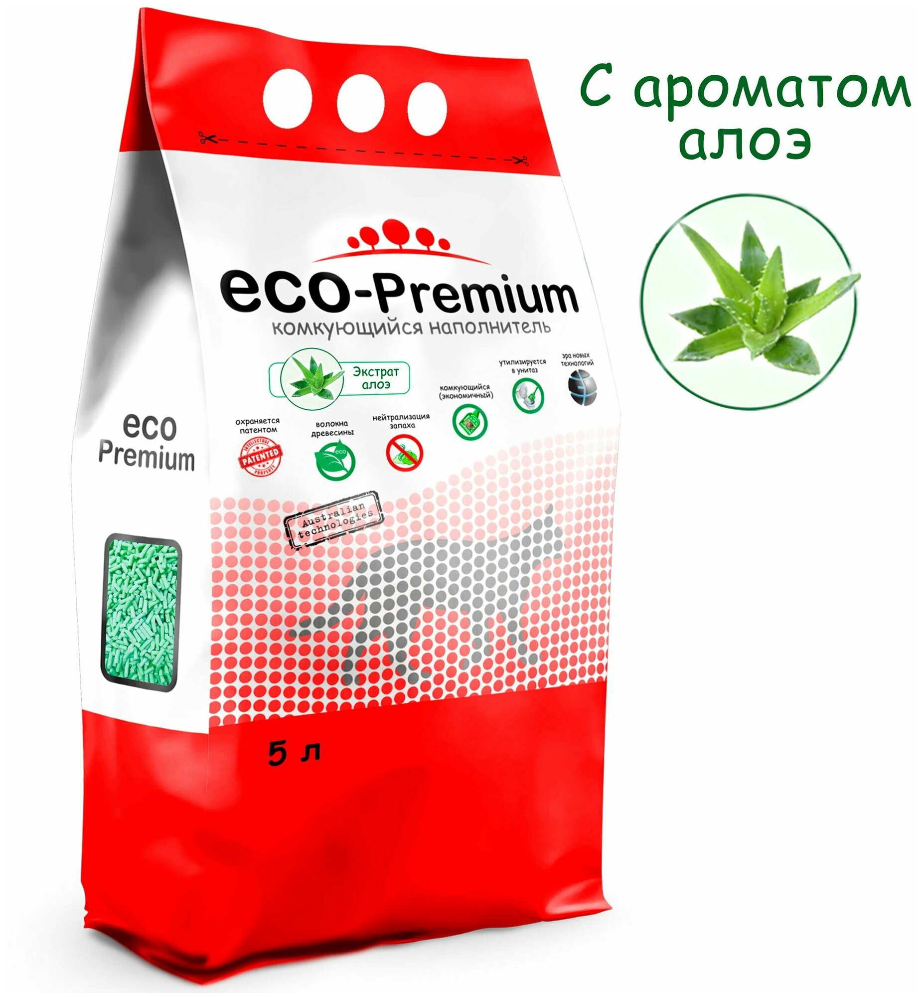 Наполнитель древесный ECO-Premium Алоэ 1.9 кг/5 л - фотография № 16