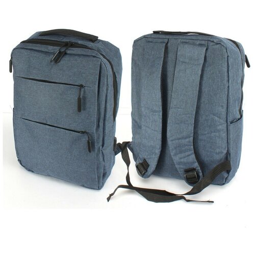 фото Рюкзак городской 748546 bagfan