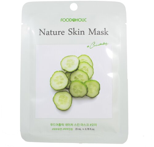 Тканевая маска с экстрактом огурца Cucumber Nature Skin Mask, 23мл, FoodaHolic, 8809348604848