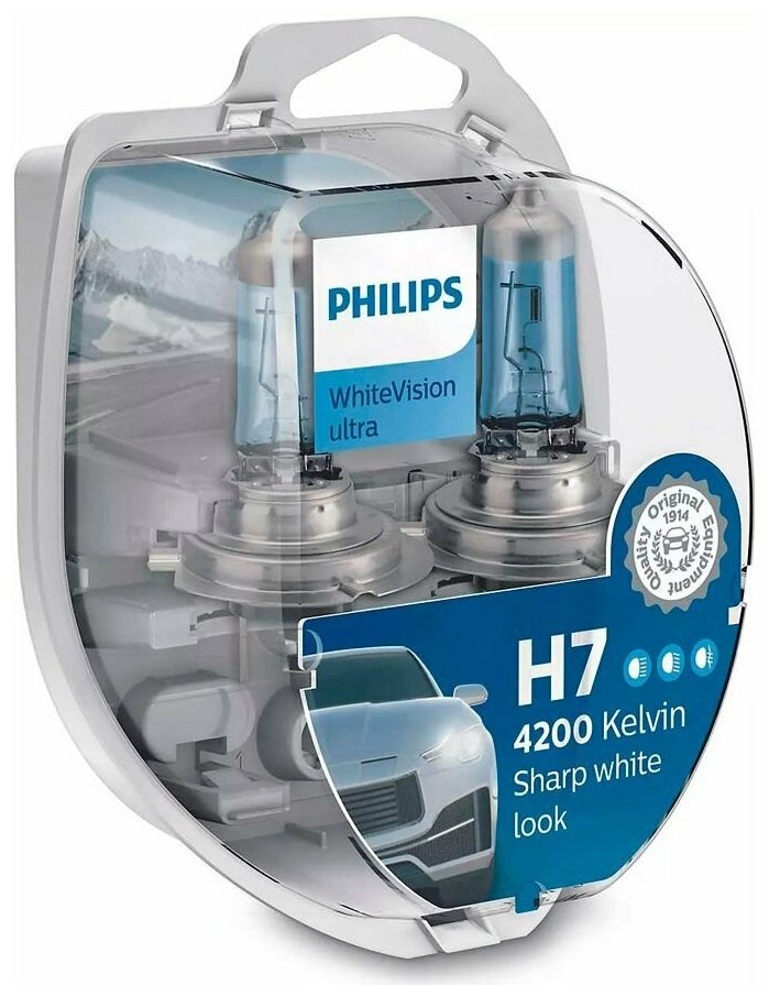 Philips Автолампа H7 (55W 12V) WhiteVision Ultra + W5W 2шт+ QR код подлинности 12972WVUSM