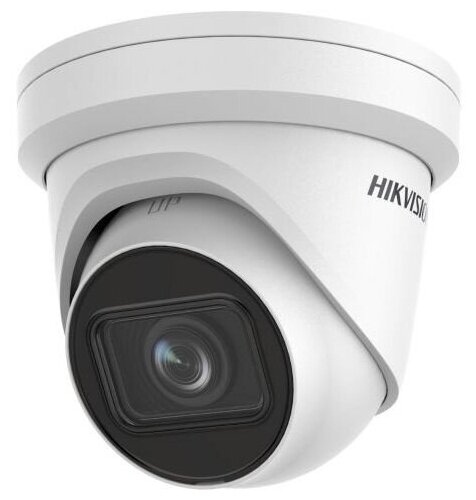 IP камера видеонаблюдения Hikvision DS-2CD2H23G2-IZS (2.8 -12 мм)