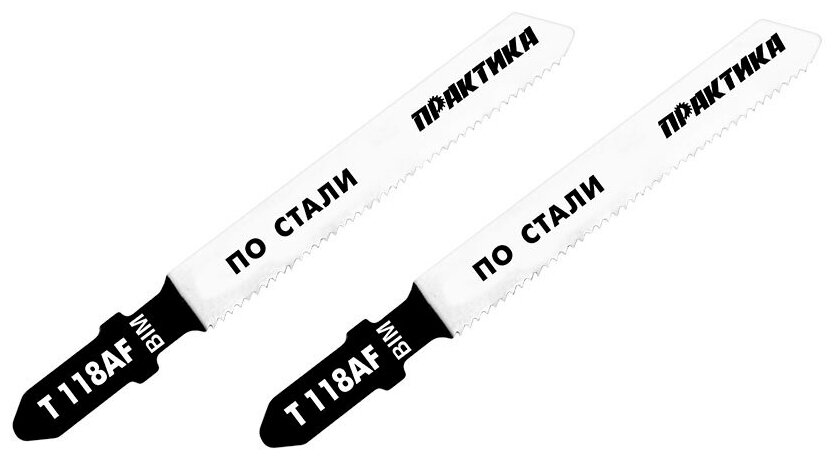 Полотна И Пильные Ленты Для Сабельных И Ленточных Пил Пилки для лобзика по стали ПРАКТИКА тип T118AF 76 х 50 мм, чистый рез, BIM (2шт.) (034-595)