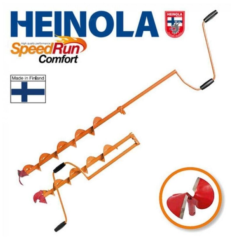 Ледобур HEINOLA SpeedRun Comfort, 135мм, 65см, оранжевый/красный [hl2-135-600] - фото №10