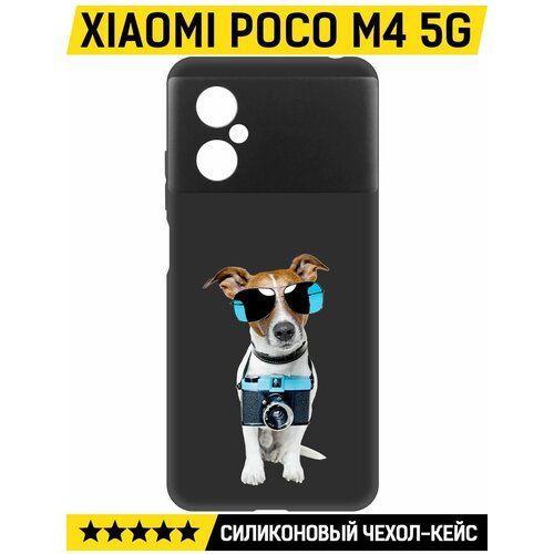 Чехол-накладка Krutoff Soft Case Пес-турист для Xiaomi Poco M4 5G черный чехол накладка krutoff soft case пес турист для xiaomi poco m6 pro 4g черный