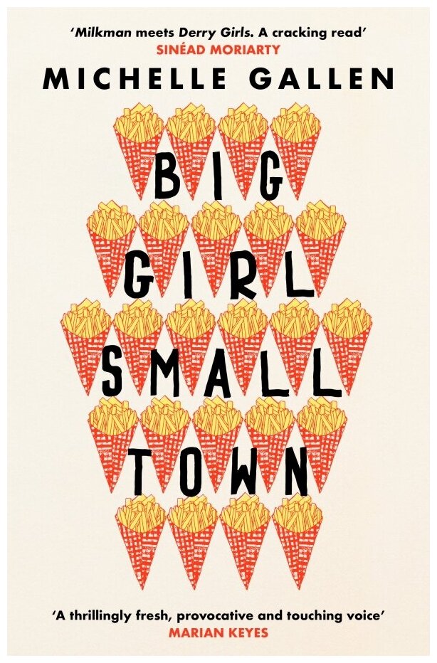 Big Girl, Small Town (Gallen Michelle) - фото №1