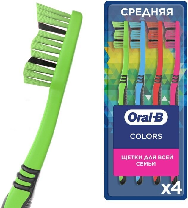 Набор зубных щеток Oral-B Colors средней жесткости 4шт