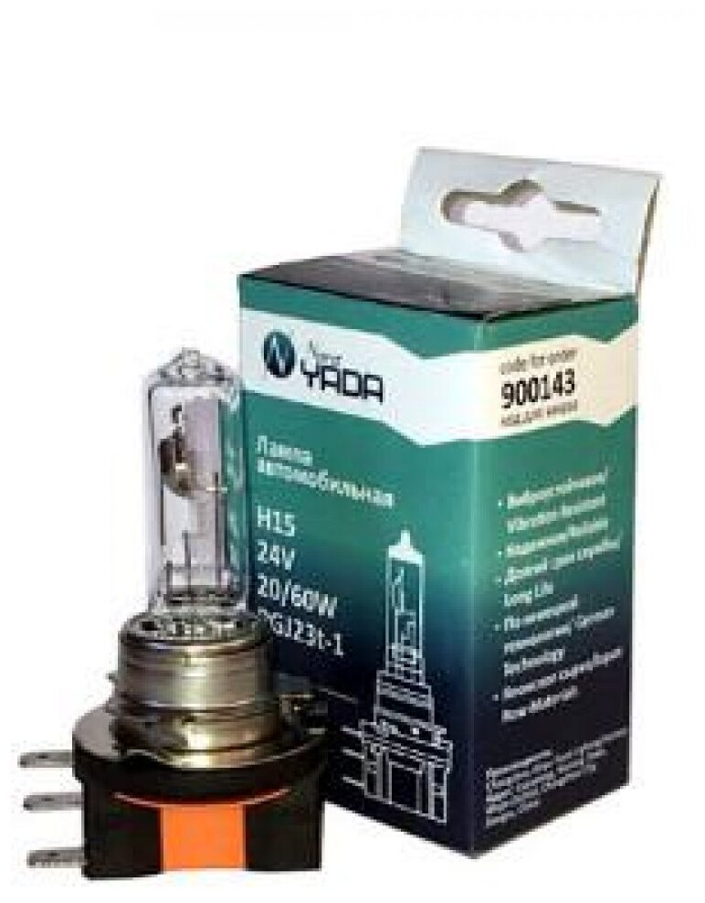 Лампа H15 24v 20/60w Pgj23t-1 (Yada) NORD YADA арт. 900143
