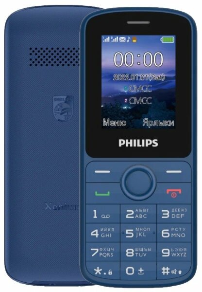 Сотовый телефон Philips Xenium E2101 Blue