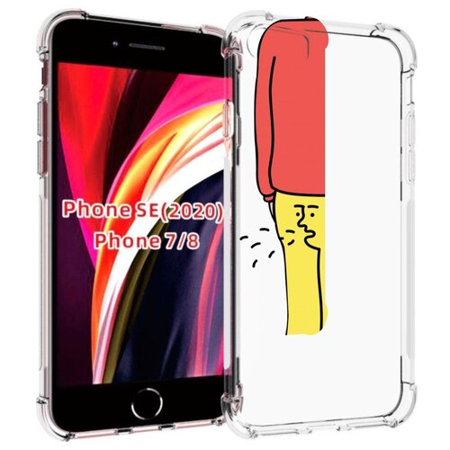 Чехол MyPads смешной-мужчина для iPhone 7 4.7 / iPhone 8 / iPhone SE 2 (2020) / Apple iPhone SE3 2022 задняя-панель-накладка-бампер