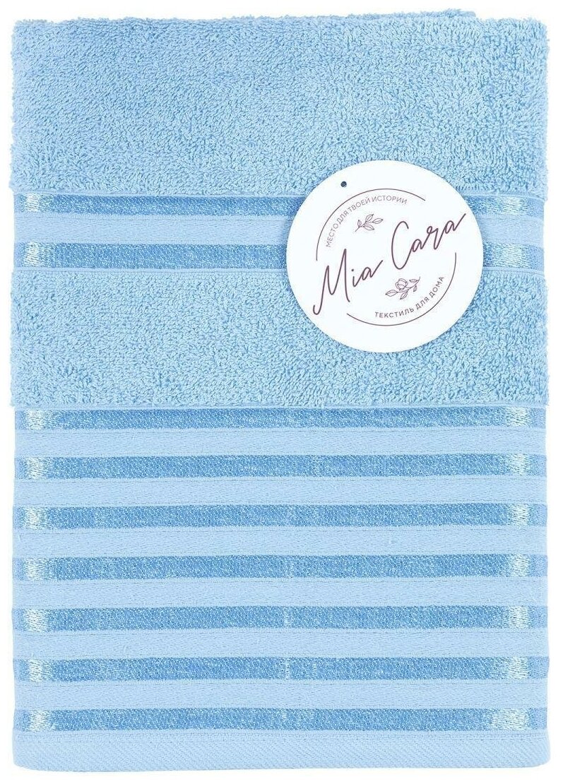 Полотенце махровое 50х90 "Mia Cara" с бордюром Патрисия голубой - фотография № 2