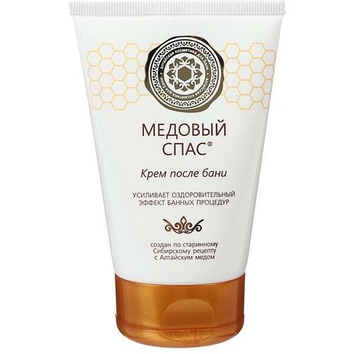 Крем после бани Медовый спас, 125 мл (комплект из 6 шт)