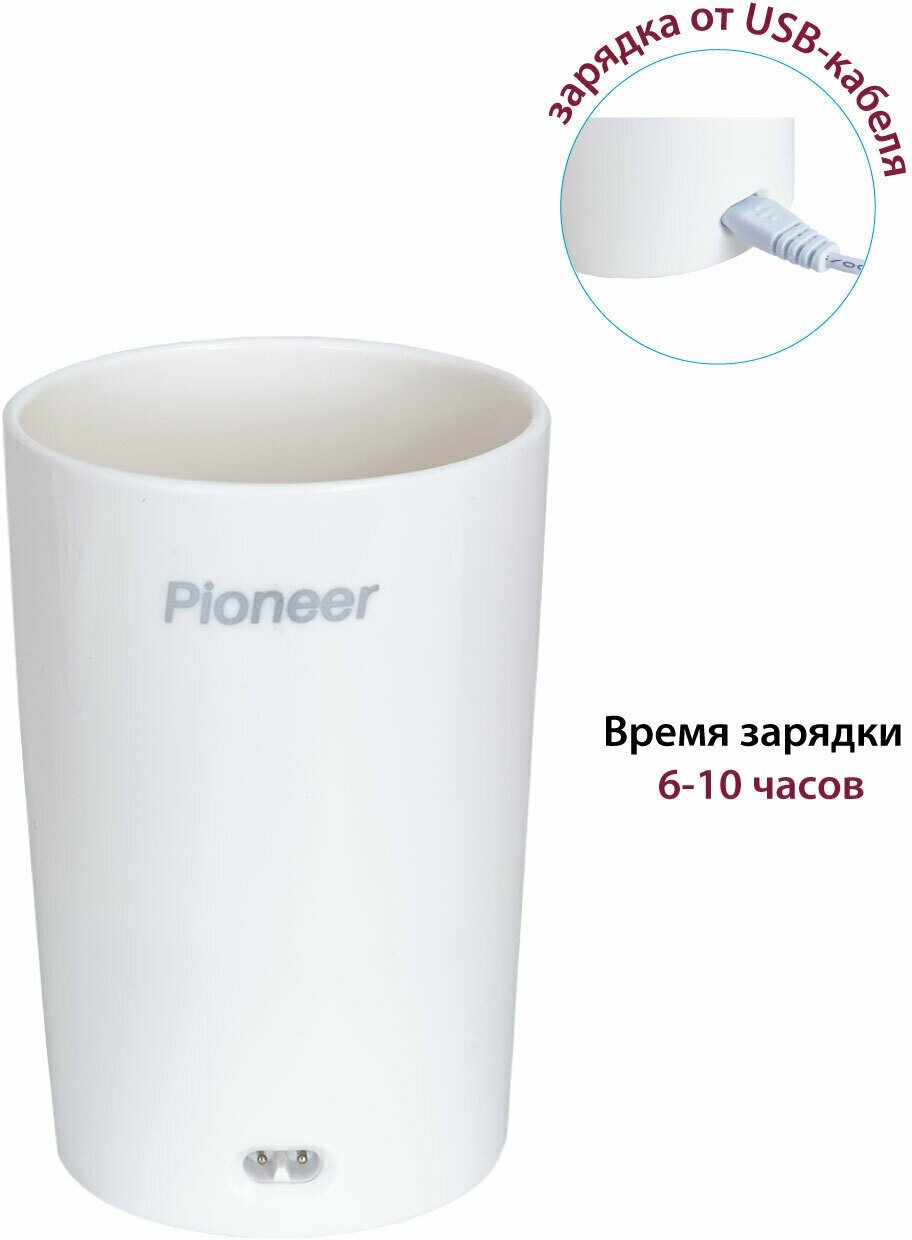 Беспроводной портативный ирригатор Pioneer TI-1011, золотой - фотография № 12