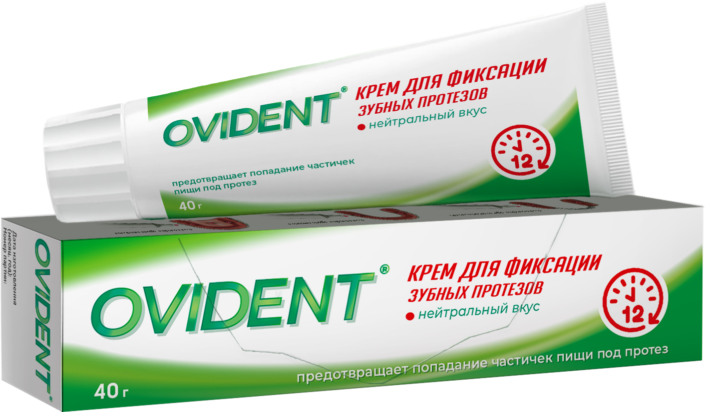 OVIDENT, Крем для фиксации зубных протезов Нейтральный, 40 мг