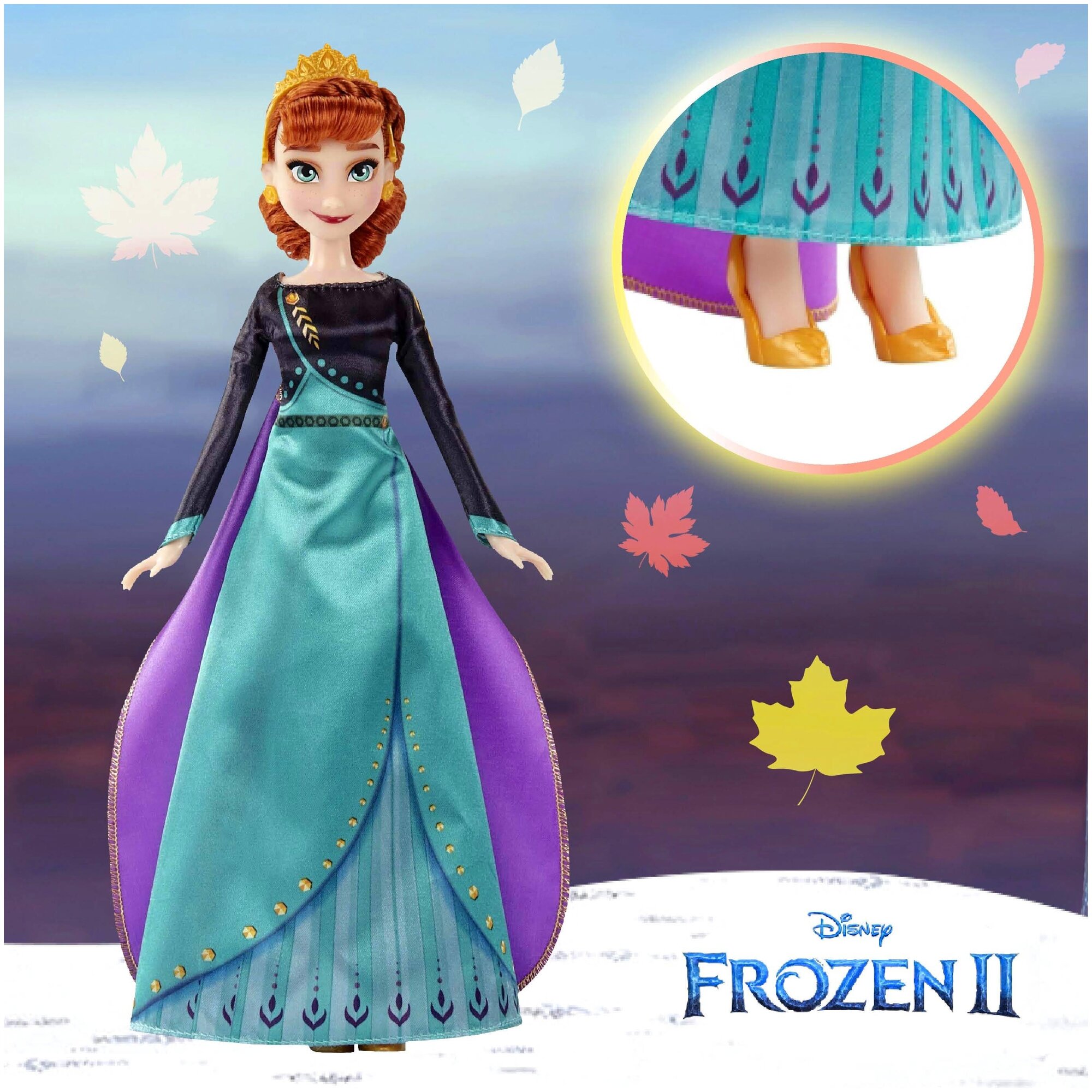 Кукла Disney Frozen Холодное Сердце 2 Королева Анна F1412ES0