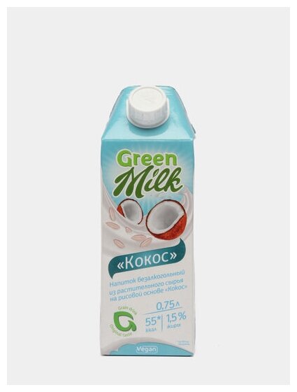 Рисовый напиток Green Milk Кокос 1.5%, 765 г - фотография № 2