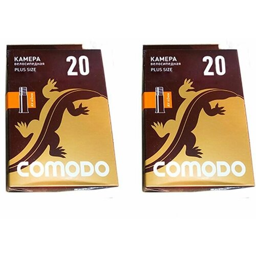 Комплект (2 штуки) Камера широкая 20