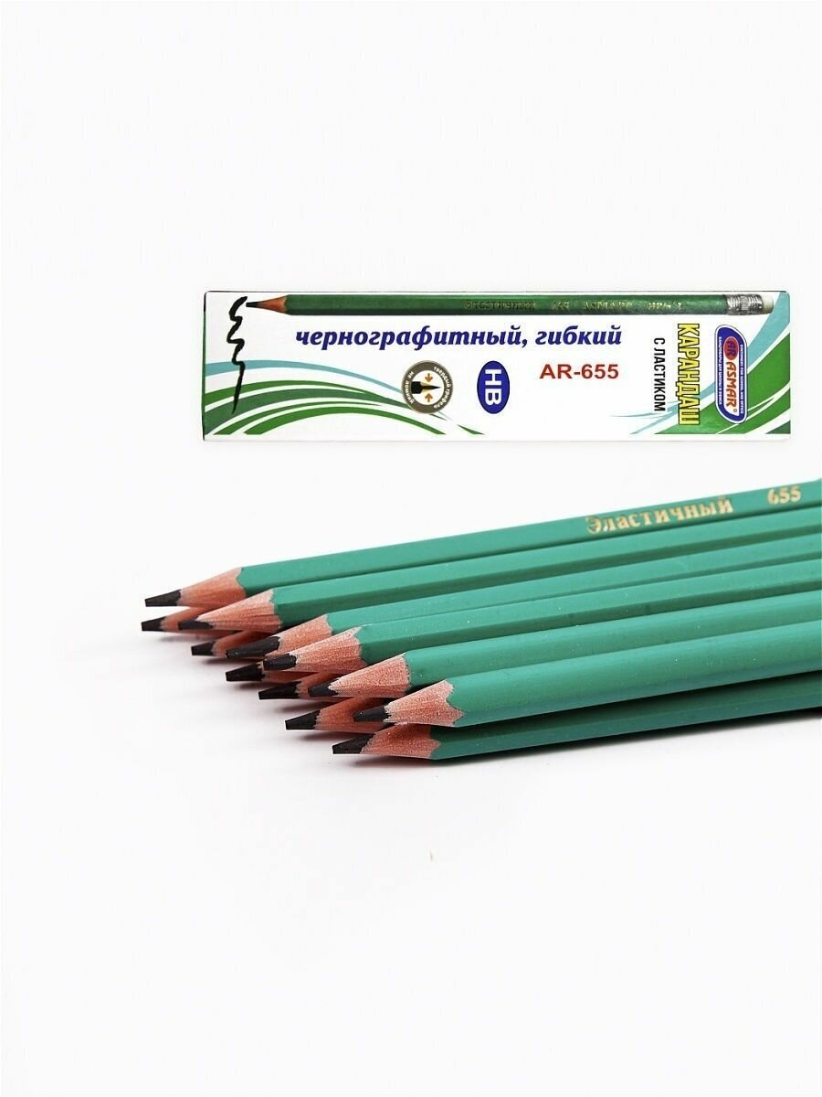 Простые карандаши с ластиком 12 шт
