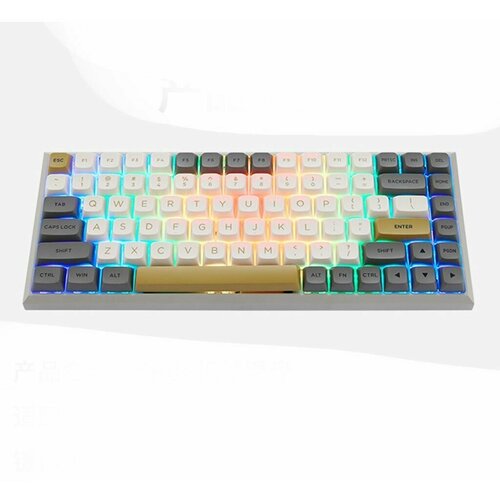 Механическая клавиатура Darmoshark SK84 589900₽