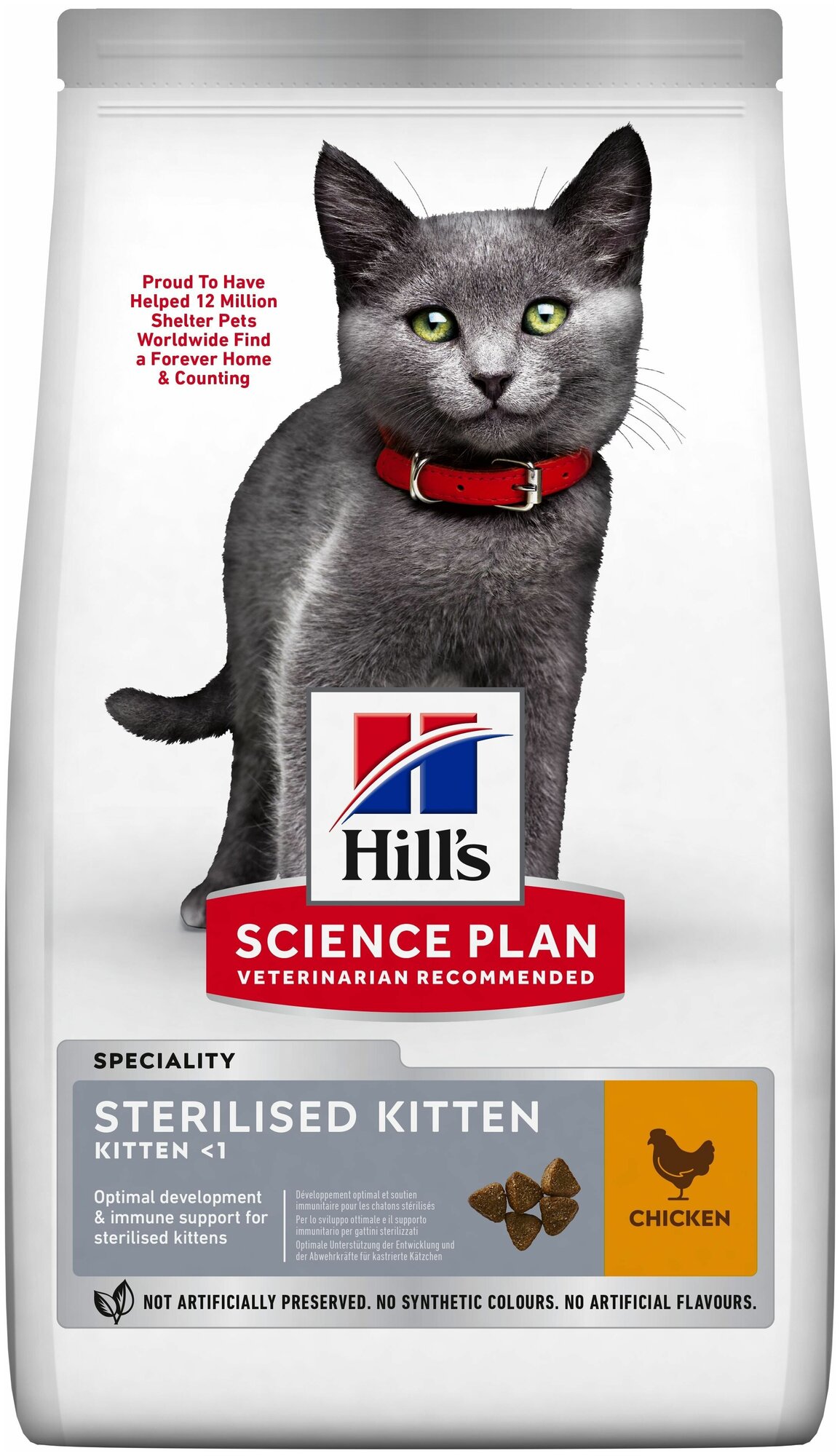 Сухой корм Hill's Science Plan для стерилизованных котят, с курицей, 1.5 кг