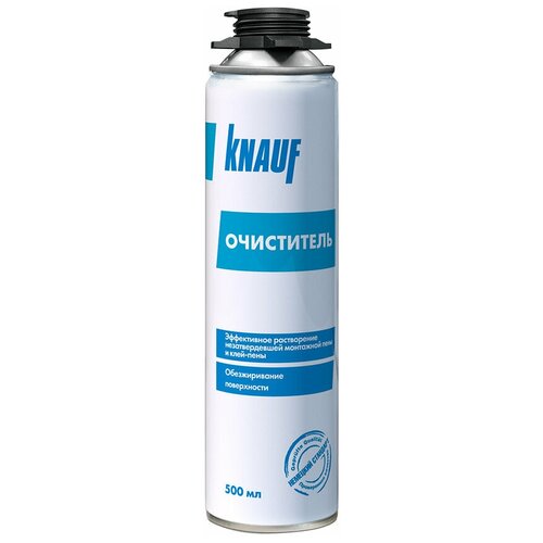 Очиститель пены монтажной Knauf 500 мл
