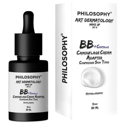 PHILOSOPHY BB-крем для самой капризной кожи Art Dermatology Centella, SPF 15, 30 мл/70 г, оттенок: универсальный, 1 шт.