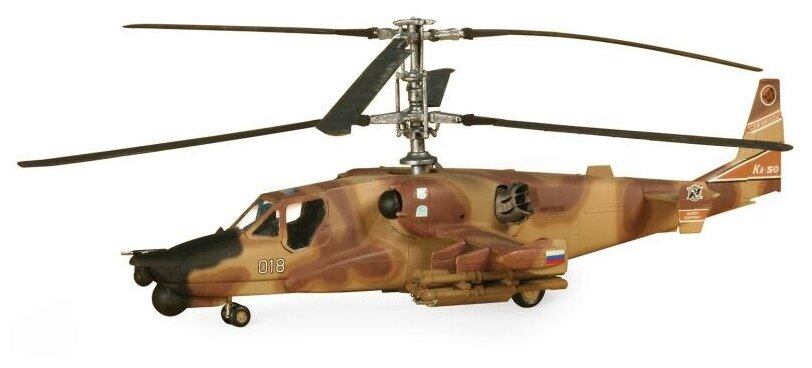 Игровой набор Звезда Вертолет Ка-50Ш - Ночной охотник 21 см - фото №1
