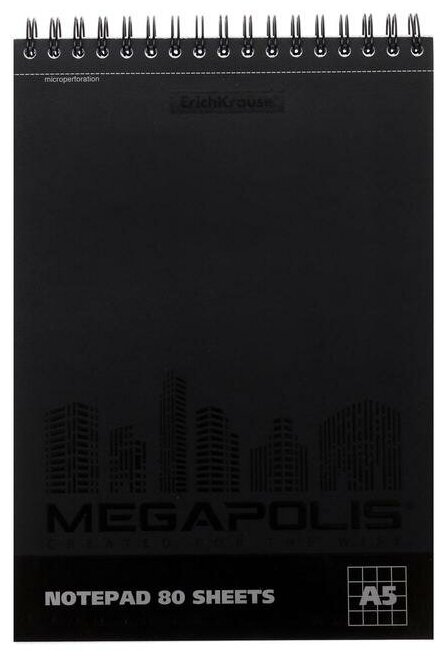 Блокнот А5, 80 листов в клетку, на гребне ErichKrause Megapolis, обложка мелованный картон, твин-лак, перфорация листов