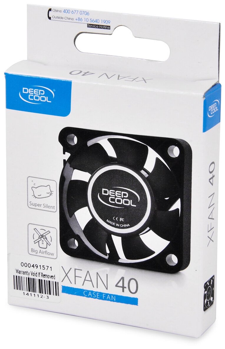 Вентилятор Deepcool XFAN 40