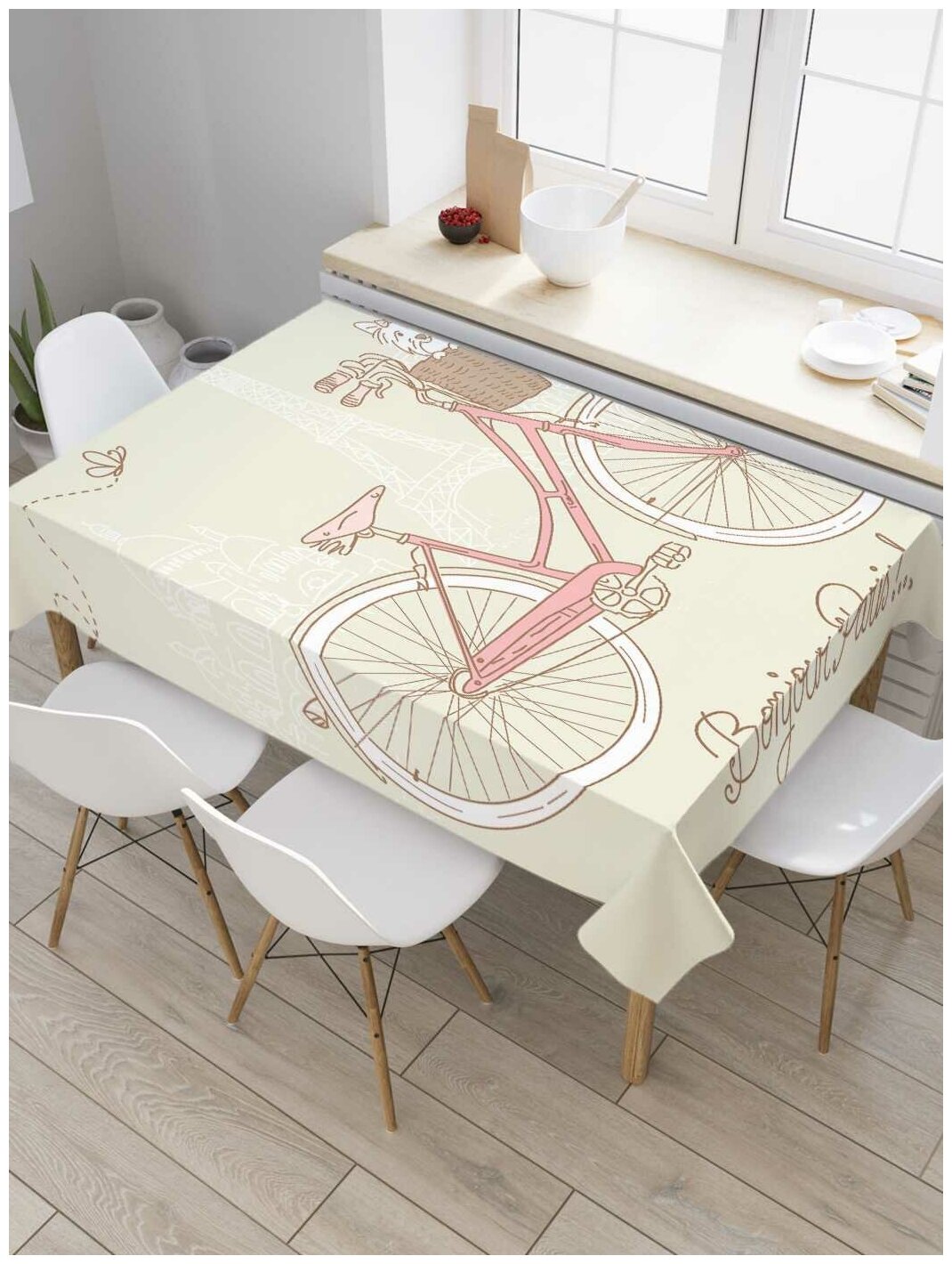 Скатерть прямоугольная JoyArty на кухонный стол "Романтичная поездка" из оксфорда, 120x145 см