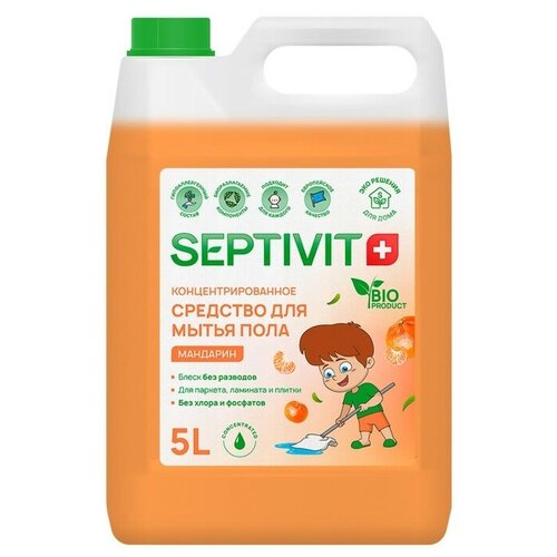 Средство для пола SEPTIVIT 