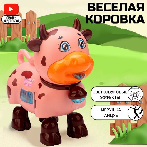 Музыкальная игрушка танцующая Корова( свет звук)